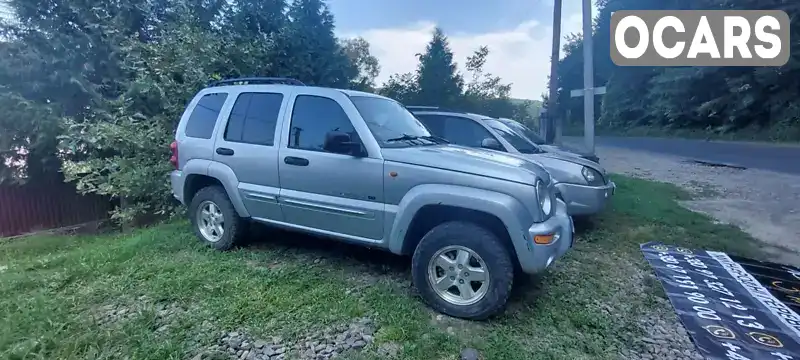 Позашляховик / Кросовер Jeep Liberty 2003 2.8 л. Автомат обл. Закарпатська, Тячів - Фото 1/15