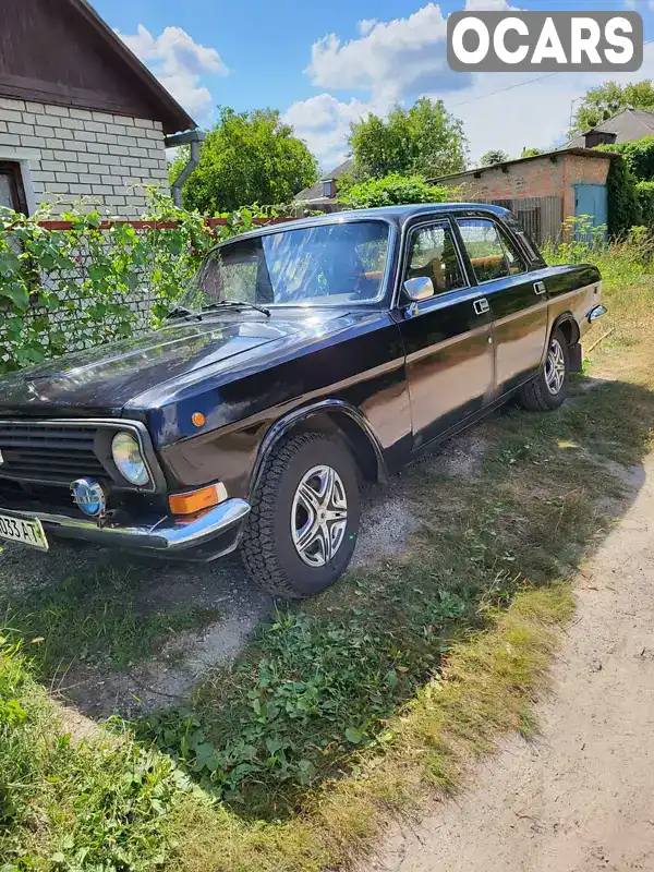 Седан ГАЗ 24-10 Волга 1991 2.5 л. Ручная / Механика обл. Харьковская, Харьков - Фото 1/17