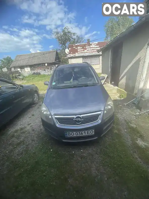 Мінівен Opel Zafira 2006 2.2 л. Ручна / Механіка обл. Тернопільська, Кременець - Фото 1/15