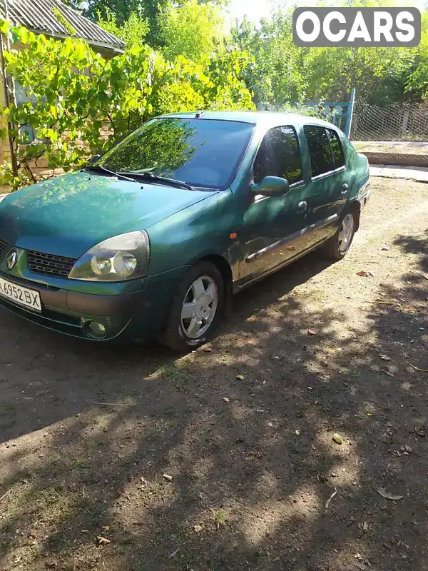 Хетчбек Renault Clio 2004 1.39 л. Ручна / Механіка обл. Кіровоградська, Голованівськ - Фото 1/16