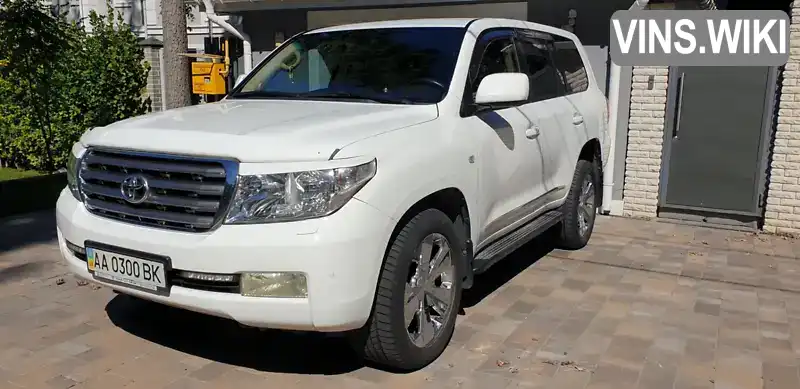 Позашляховик / Кросовер Toyota Land Cruiser 2008 4.5 л. обл. Київська, Михайлівка-Рубежівка Ірпінь - Фото 1/21