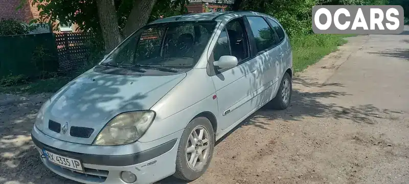 Мінівен Renault Scenic 1999 1.87 л. Ручна / Механіка обл. Харківська, location.city.kochetok - Фото 1/9