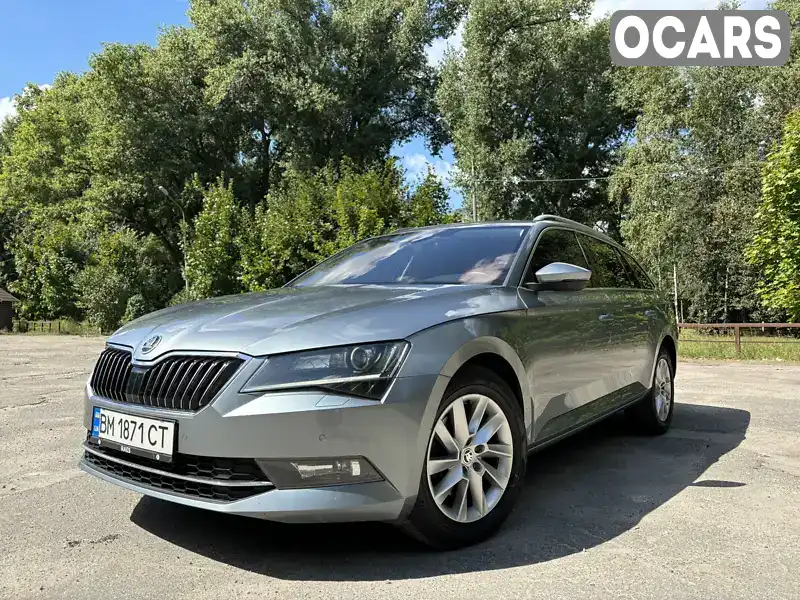 Універсал Skoda Superb 2018 1.97 л. Ручна / Механіка обл. Сумська, Суми - Фото 1/21