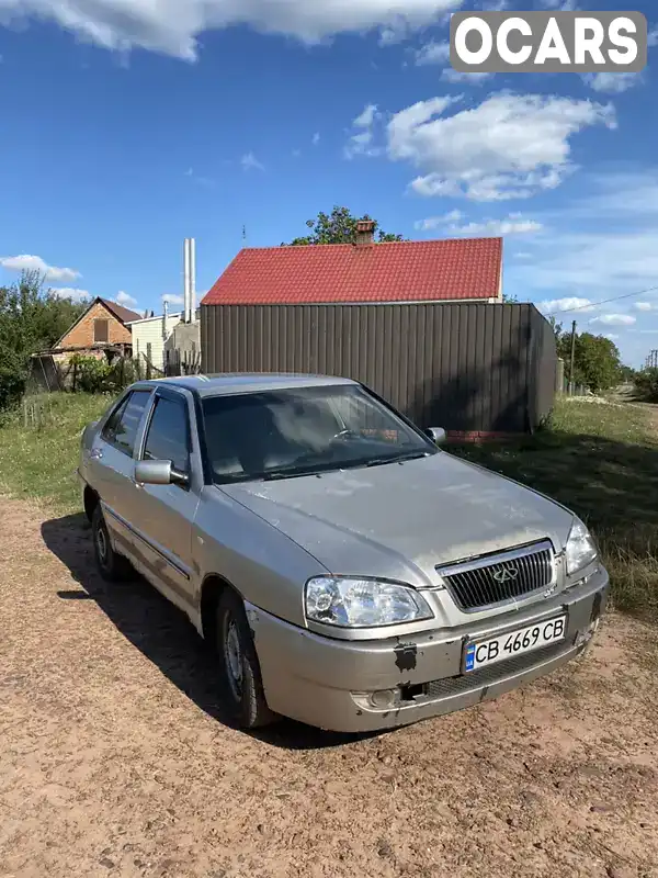 Седан Chery Amulet 2008 1.6 л. Ручна / Механіка обл. Чернігівська, Ічня - Фото 1/9