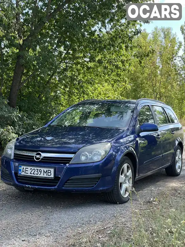 Універсал Opel Astra 2005 1.9 л. Ручна / Механіка обл. Дніпропетровська, Царичанка - Фото 1/21