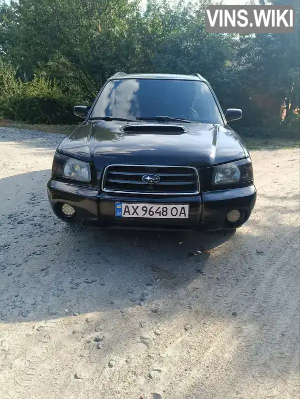 Позашляховик / Кросовер Subaru Forester 2003 1.99 л. Автомат обл. Харківська, Харків - Фото 1/19