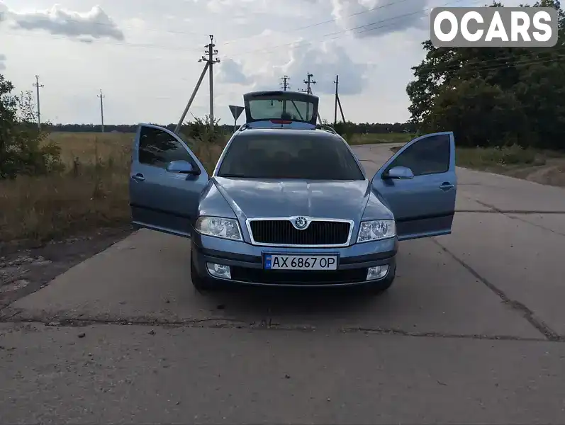 Універсал Skoda Octavia 2008 1.8 л. Ручна / Механіка обл. Харківська, Харків - Фото 1/21