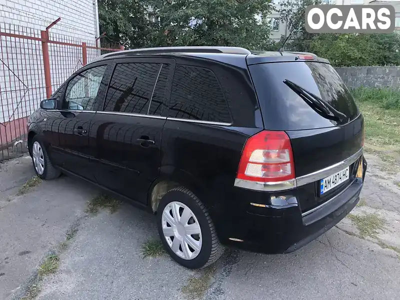 Мінівен Opel Zafira 2009 1.69 л. Ручна / Механіка обл. Житомирська, Житомир - Фото 1/11