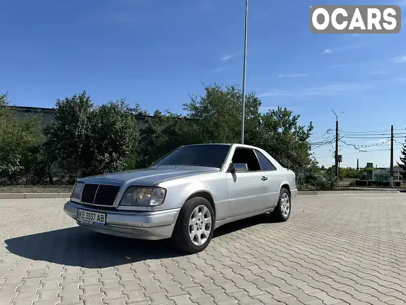 Купе Mercedes-Benz E-Class 1993 2.96 л. Ручна / Механіка обл. Донецька, Дружківка - Фото 1/16