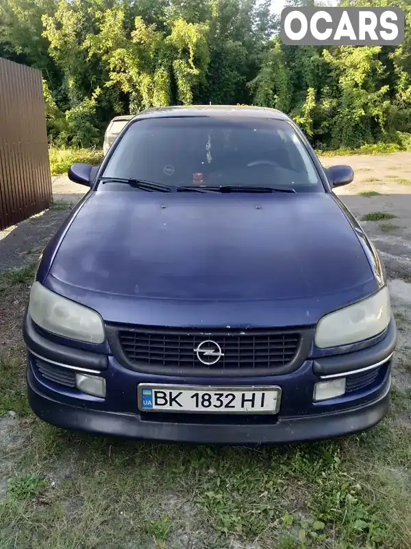 Седан Opel Omega 1997 2.5 л. Автомат обл. Рівненська, Дубно - Фото 1/19