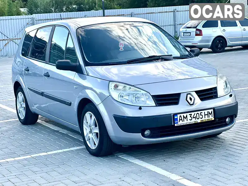 Минивэн Renault Grand Scenic 2005 2 л. Ручная / Механика обл. Житомирская, Житомир - Фото 1/21