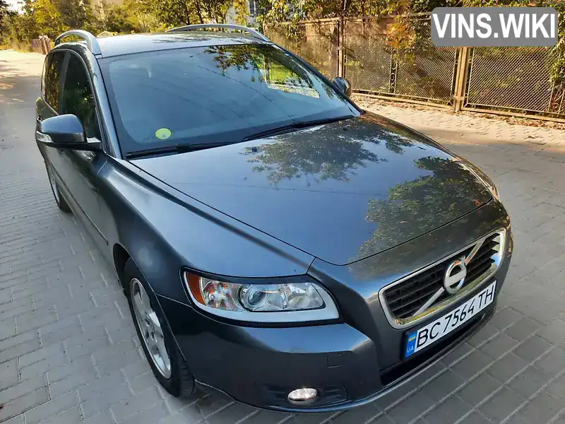 Універсал Volvo V50 2012 1.56 л. Ручна / Механіка обл. Львівська, Львів - Фото 1/18