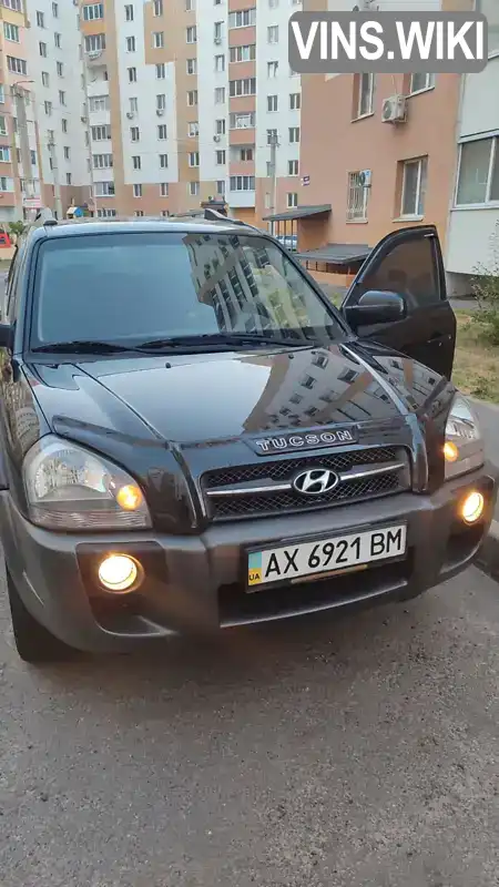 Позашляховик / Кросовер Hyundai Tucson 2008 1.98 л. Ручна / Механіка обл. Харківська, Харків - Фото 1/21