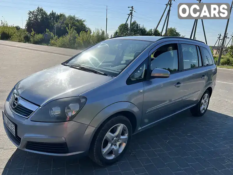 Минивэн Opel Zafira 2007 1.91 л. Ручная / Механика обл. Тернопольская, location.city.pochaiv - Фото 1/16