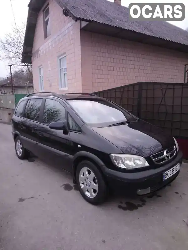 Мінівен Opel Zafira 2003 2.2 л. Ручна / Механіка обл. Тернопільська, Заліщики - Фото 1/5