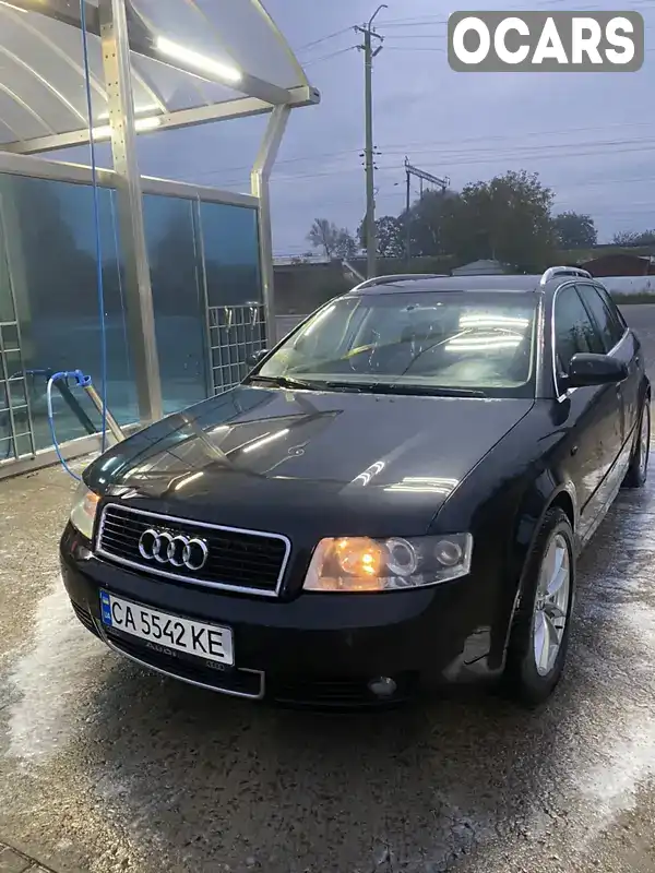 Универсал Audi A4 2003 2.5 л. Автомат обл. Винницкая, Козятин - Фото 1/9