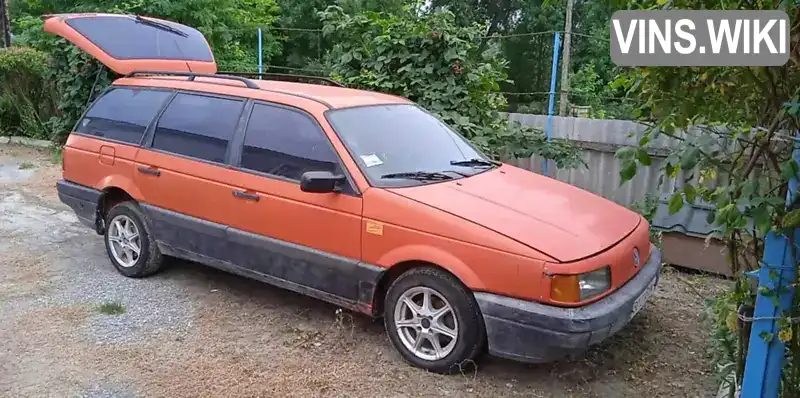 Універсал Volkswagen Passat 1989 1.8 л. Ручна / Механіка обл. Тернопільська, Борщів - Фото 1/8