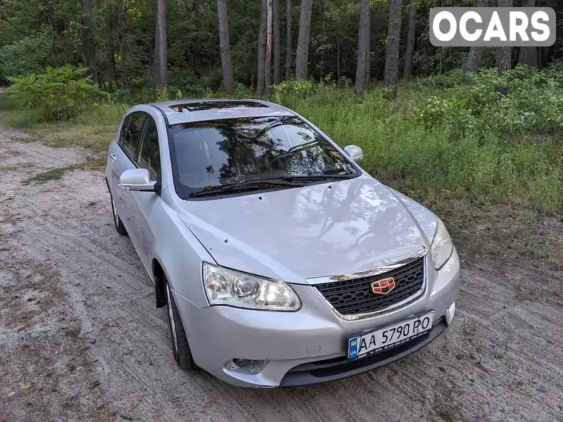 Седан Geely Emgrand 7 (EC7) 2013 1.8 л. Ручная / Механика обл. Киевская, Киев - Фото 1/16