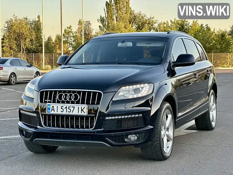 Позашляховик / Кросовер Audi Q7 2010 2.97 л. Автомат обл. Дніпропетровська, Кривий Ріг - Фото 1/21