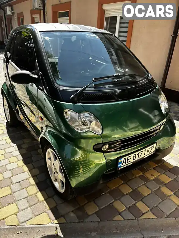 Купе Smart Fortwo 2002 0.6 л. Робот обл. Дніпропетровська, Дніпро (Дніпропетровськ) - Фото 1/3