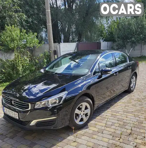 Седан Peugeot 508 2014 1.56 л. Автомат обл. Чернігівська, Чернігів - Фото 1/11