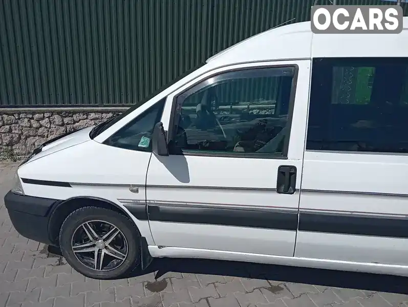 Мінівен Citroen Jumpy 2005 null_content л. Ручна / Механіка обл. Хмельницька, Волочиськ - Фото 1/7