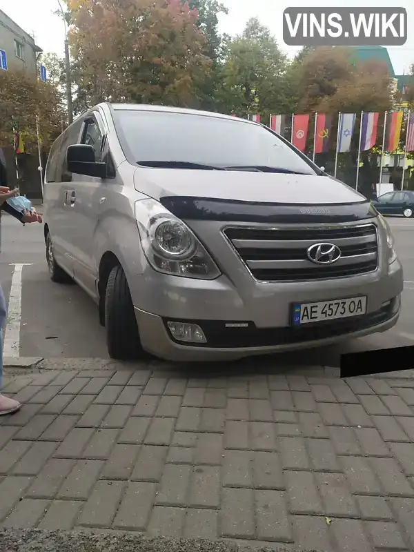 Минивэн Hyundai H-1 2014 2.5 л. Автомат обл. Днепропетровская, Днепр (Днепропетровск) - Фото 1/21