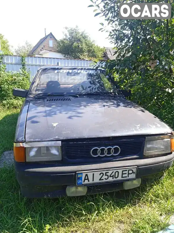 Седан Audi 80 1986 null_content л. Ручна / Механіка обл. Київська, Димер - Фото 1/15