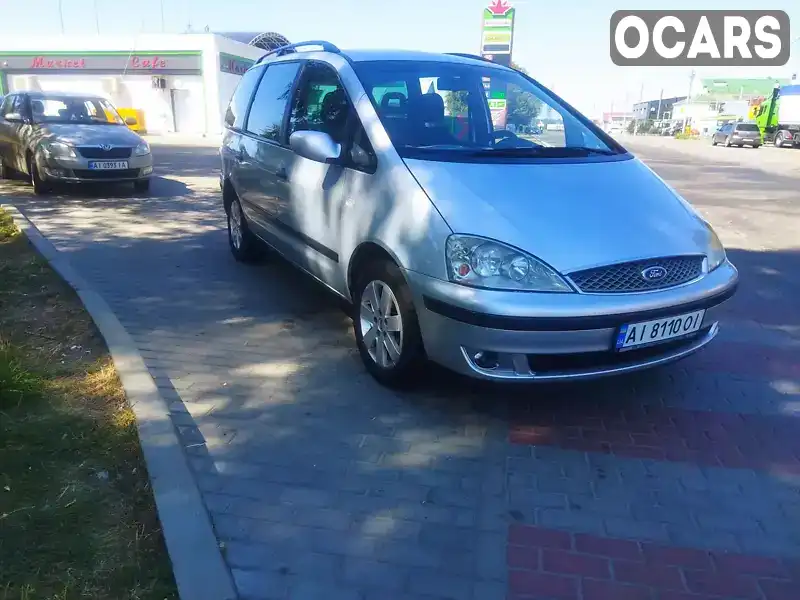 Мінівен Ford Galaxy 2006 1.9 л. Ручна / Механіка обл. Київська, Біла Церква - Фото 1/14