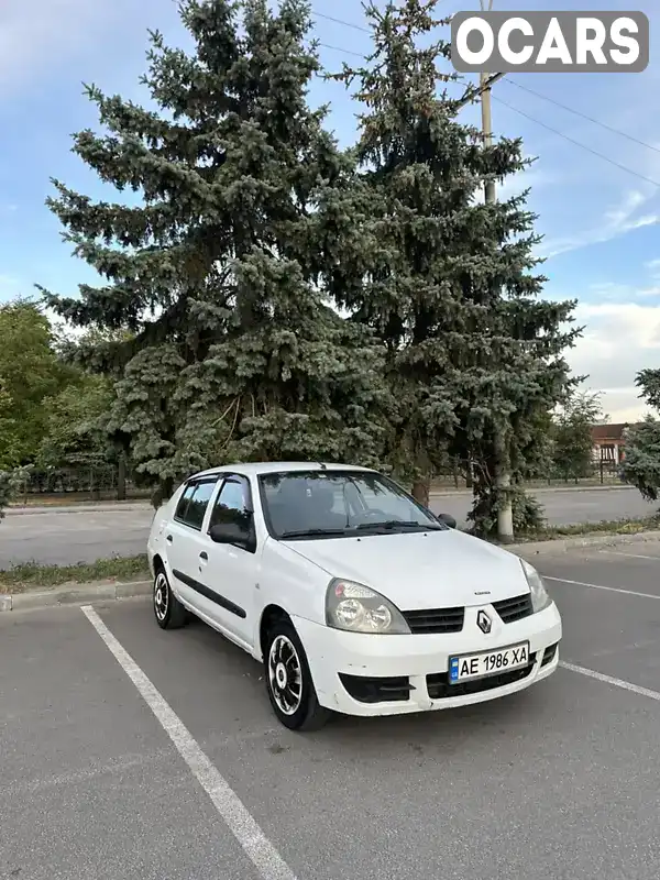 Седан Renault Clio Symbol 2006 1.4 л. Ручна / Механіка обл. Дніпропетровська, Новомосковськ - Фото 1/11