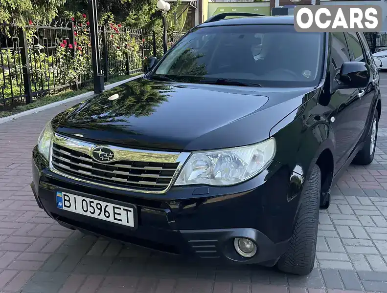 Позашляховик / Кросовер Subaru Forester 2008 1.99 л. Автомат обл. Полтавська, Кременчук - Фото 1/11