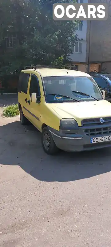 ZFA22300005033275 Fiat Doblo 2001 Минивэн 1.91 л. Фото 2