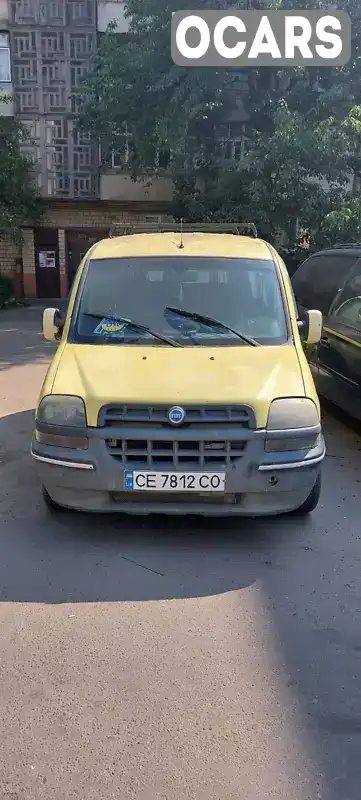 ZFA22300005033275 Fiat Doblo 2001 Минивэн 1.91 л. Фото 4