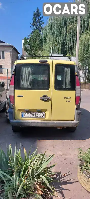 ZFA22300005033275 Fiat Doblo 2001 Минивэн 1.91 л. Фото 8