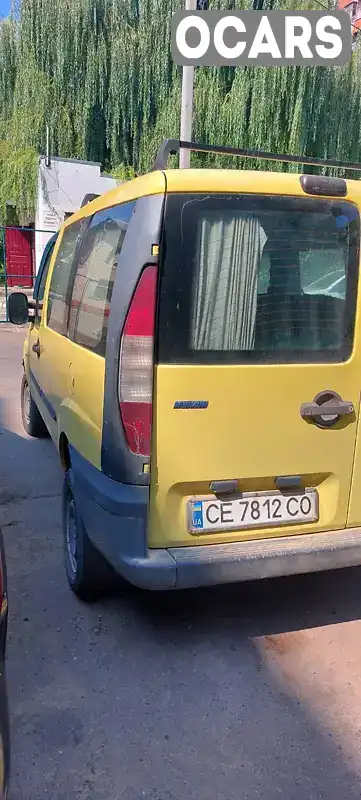 ZFA22300005033275 Fiat Doblo 2001 Минивэн 1.91 л. Фото 9