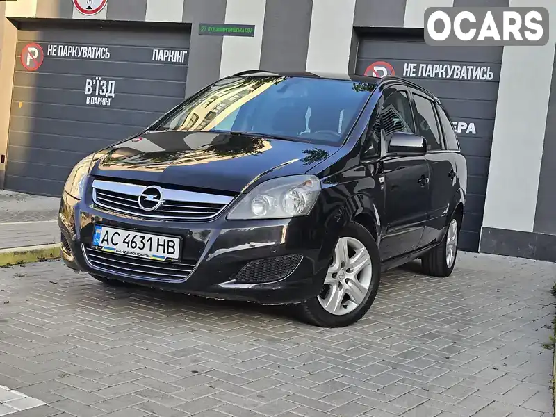 Мінівен Opel Zafira 2010 1.69 л. Ручна / Механіка обл. Волинська, Володимир-Волинський - Фото 1/21