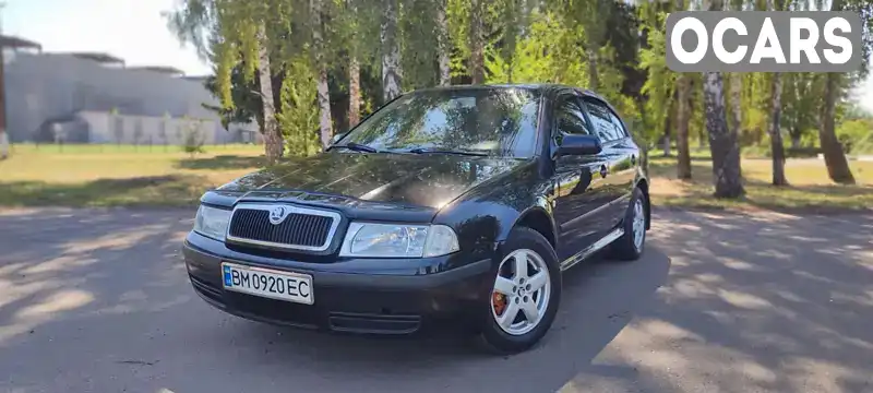 Ліфтбек Skoda Octavia 2007 1.8 л. Ручна / Механіка обл. Чернігівська, Бахмач - Фото 1/21