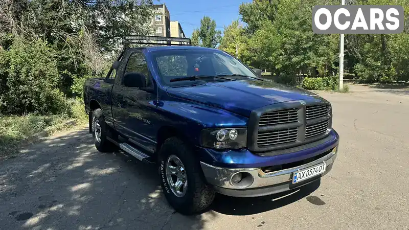 Пікап Dodge RAM 1500 2003 4.7 л. Автомат обл. Харківська, Харків - Фото 1/20