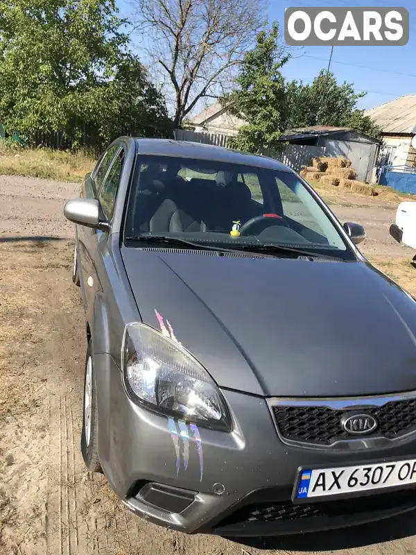 Седан Kia Rio 2011 1.4 л. Ручна / Механіка обл. Харківська, Лозова - Фото 1/15