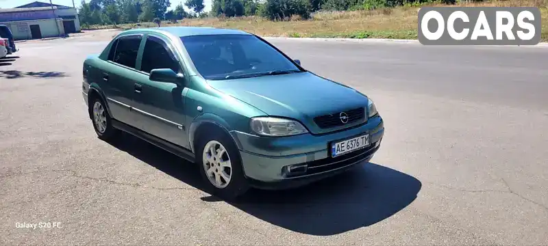 Седан Opel Astra 2000 1.4 л. Ручна / Механіка обл. Дніпропетровська, Синельникове - Фото 1/7