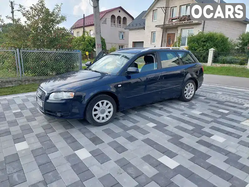 Універсал Audi A4 2005 1.9 л. обл. Тернопільська, Бучач - Фото 1/21