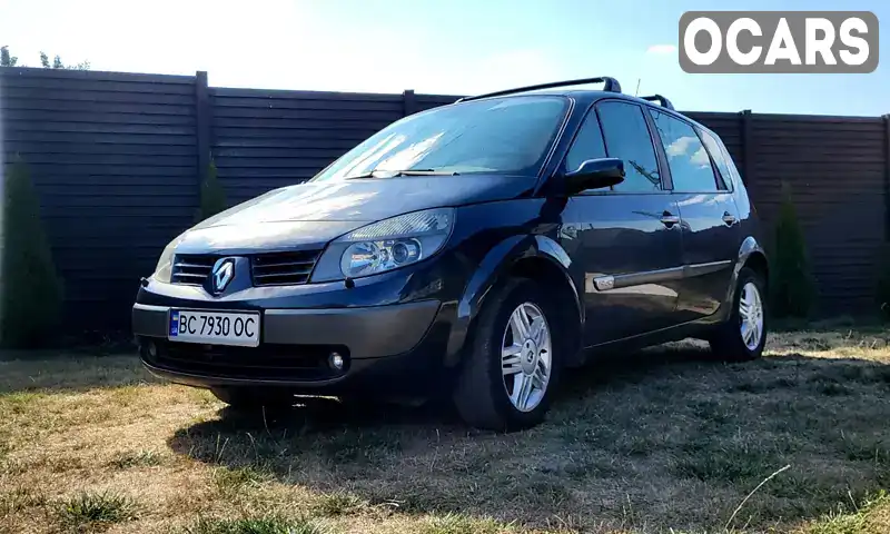 Мінівен Renault Scenic 2004 1.9 л. Ручна / Механіка обл. Харківська, Харків - Фото 1/11