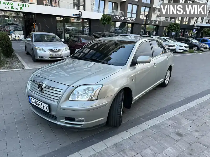 Седан Toyota Avensis 2005 1.79 л. Ручна / Механіка обл. Закарпатська, Ужгород - Фото 1/21