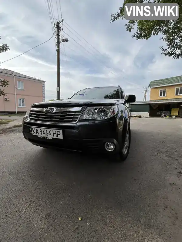 Позашляховик / Кросовер Subaru Forester 2008 1.99 л. Автомат обл. Київська, Бровари - Фото 1/12