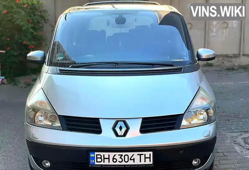 Минивэн Renault Espace 2004 2.2 л. Ручная / Механика обл. Хмельницкая, Хмельницкий - Фото 1/12