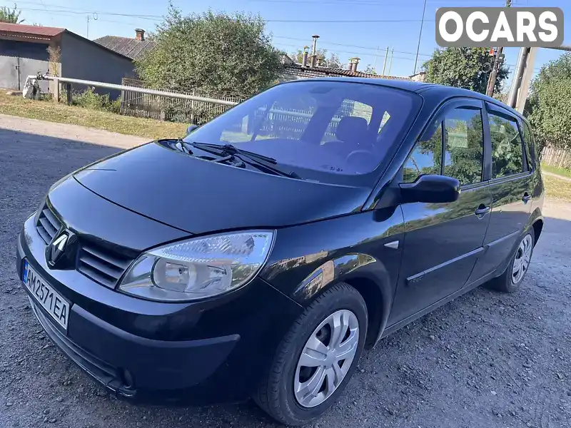 Мінівен Renault Scenic 2004 1.9 л. Ручна / Механіка обл. Хмельницька, Ізяслав - Фото 1/17