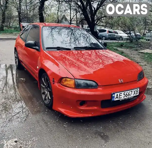 Хэтчбек Honda Civic 1995 1.3 л. Ручная / Механика обл. Днепропетровская, Каменское (Днепродзержинск) - Фото 1/8