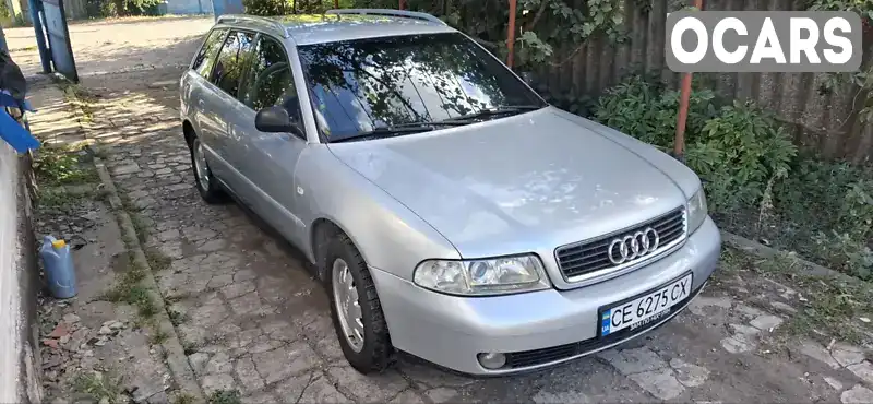 Універсал Audi A4 1999 2.5 л. Ручна / Механіка обл. Чернівецька, Чернівці - Фото 1/10