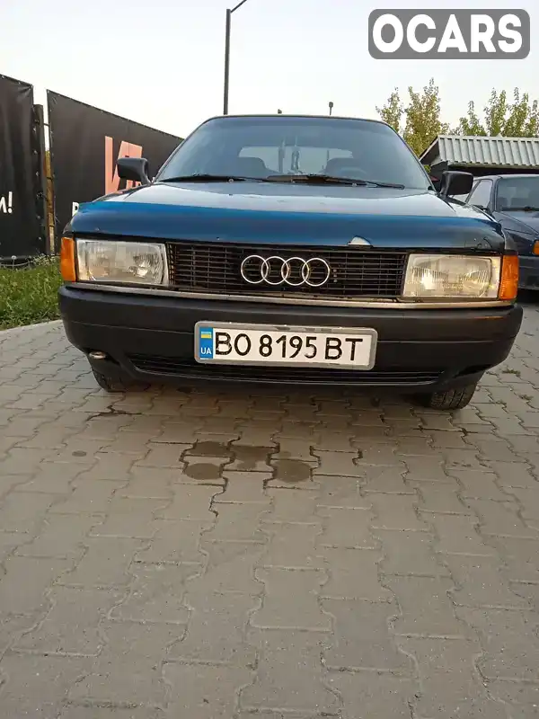 Седан Audi 80 1989 1.78 л. Ручна / Механіка обл. Тернопільська, Чортків - Фото 1/13