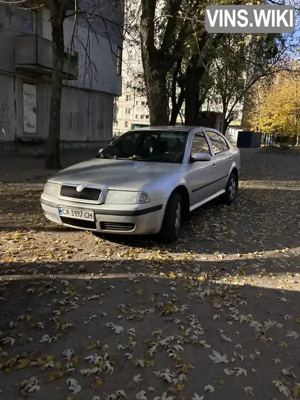 Ліфтбек Skoda Octavia 2000 1.98 л. Ручна / Механіка обл. Київська, Біла Церква - Фото 1/10